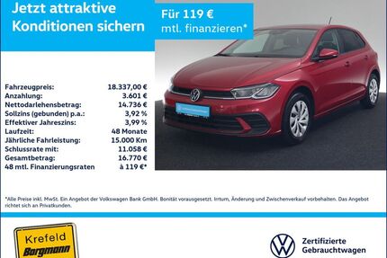 VW Polo