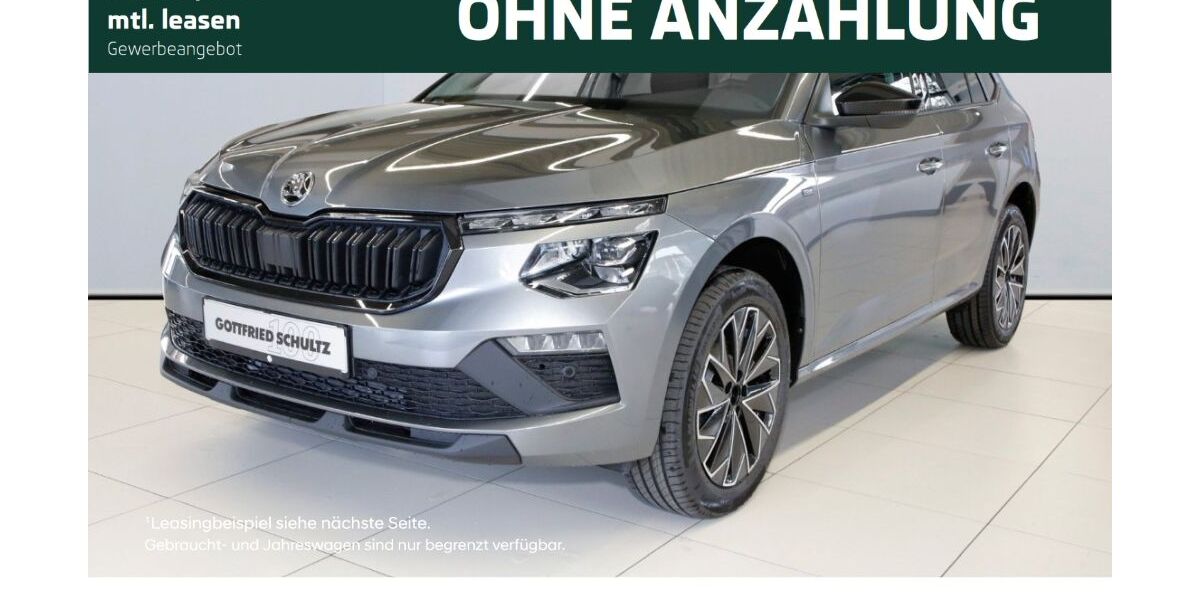 Skoda Kamiq 5.000 km 28.490 &euro; Solingen 42651