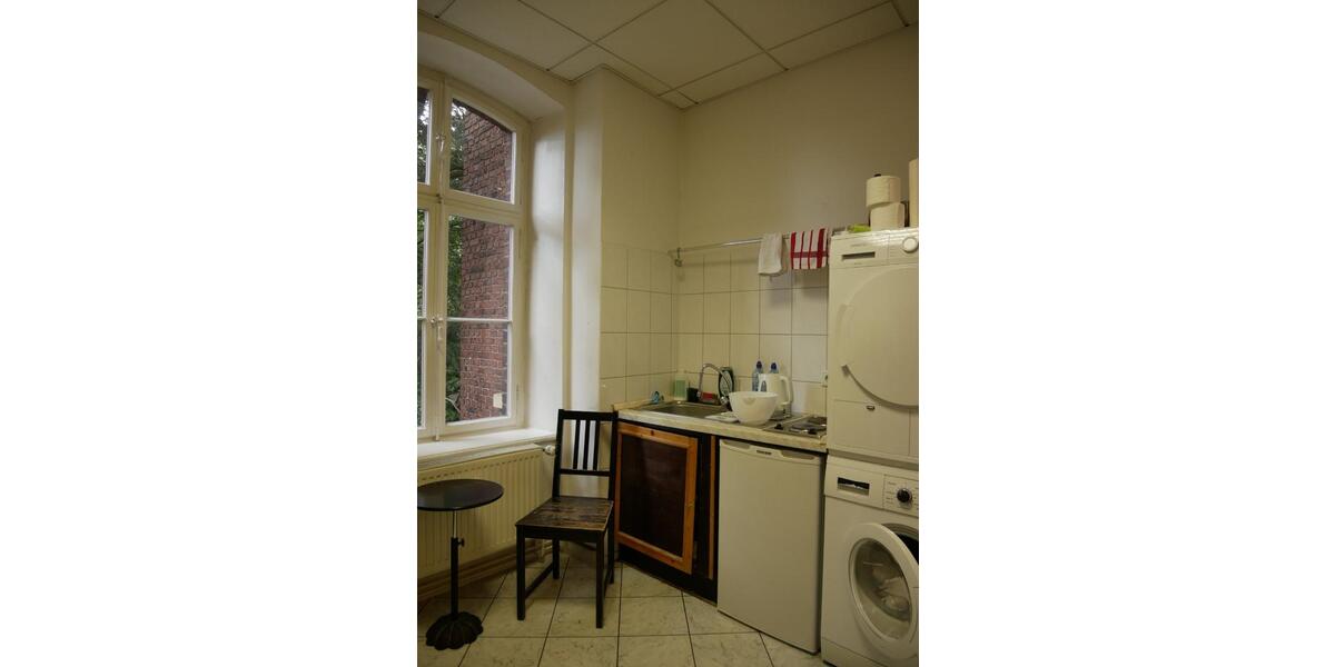 Gewerbeobjekt Düsseldorf Stadtbezirk 9 - 880&euro; | Angebot:25589487