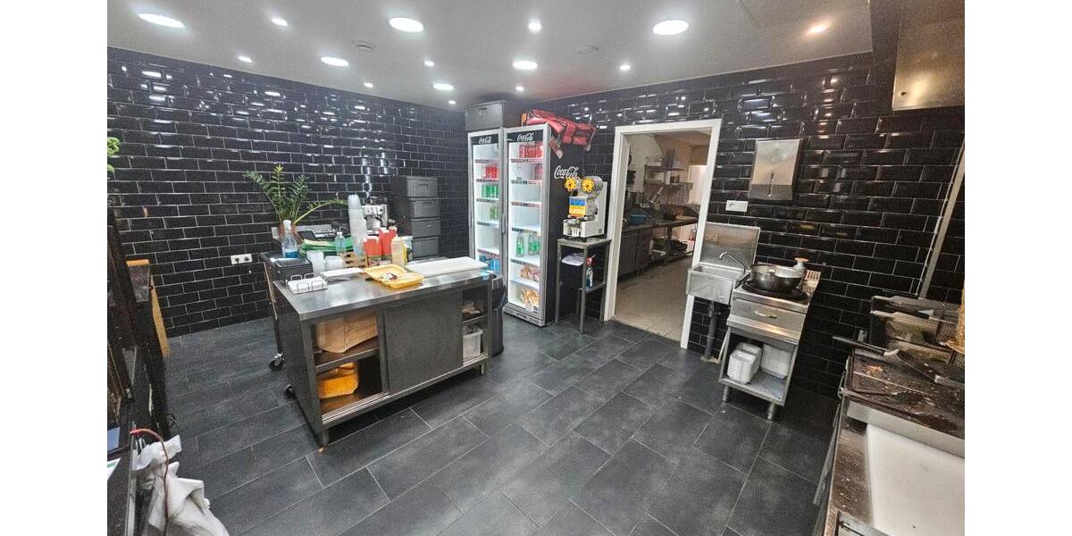 Gewerbeobjekt Krefeld - 123&euro; | Angebot:26416632