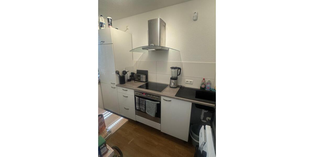 Erdgeschoßwohnung Duisburg Essenberg - 1 Zimmer, 34 m&sup2;, 410&euro; | Angebot:25784518