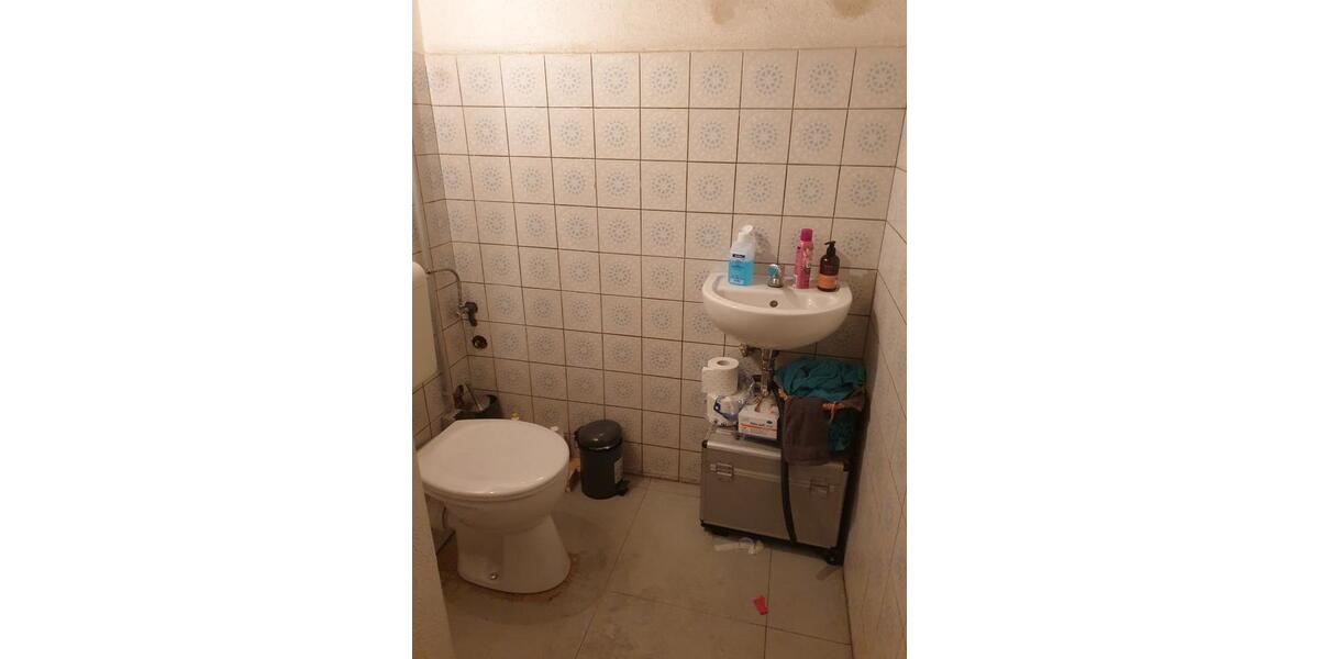 Gewerbeobjekt Düsseldorf Stadtbezirk 8 - 650&euro; | Angebot:25413117