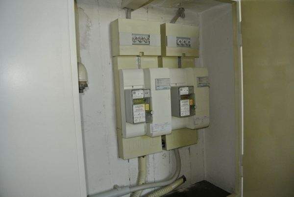 Citylage Mülheim-Mitte Wohn-und Geschäftshaus-Mehrfamilienhaus mit 11 Wohnungen und zwei Gewerbeeinheiten 2 zimmer