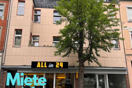 Gewerbeobjekt Duisburg Neumühl - 700&euro; | Angebot:26973398