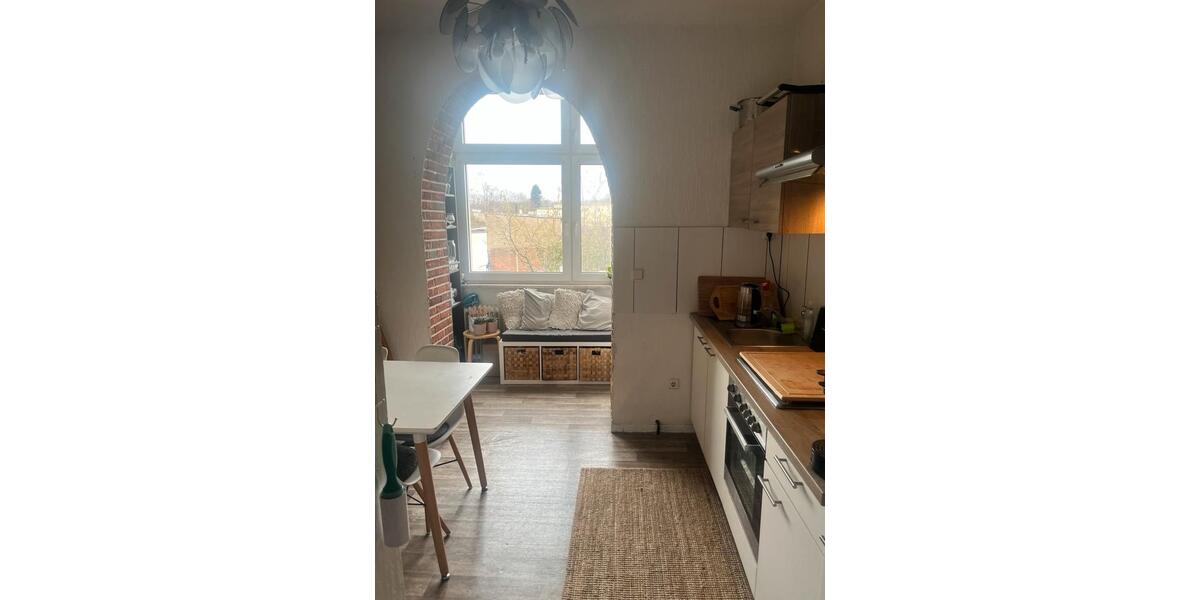 Gemütliche 1,5-Zimmer-Wohnung in Uni-Nähe, Neudorf-Süd 1.5 zimmer