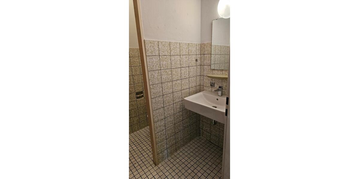 Gewerbeobjekt Mülheim an der Ruhr Rechtsruhr-Nord - 400&euro; | Angebot:25541202