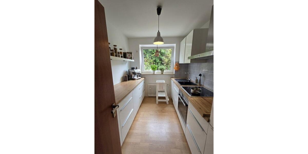 Etagenwohnung Düsseldorf Stadtbezirk 8 - 3 Zimmer, 95 m&sup2;, 495.000&euro; | Angebot:27157950
