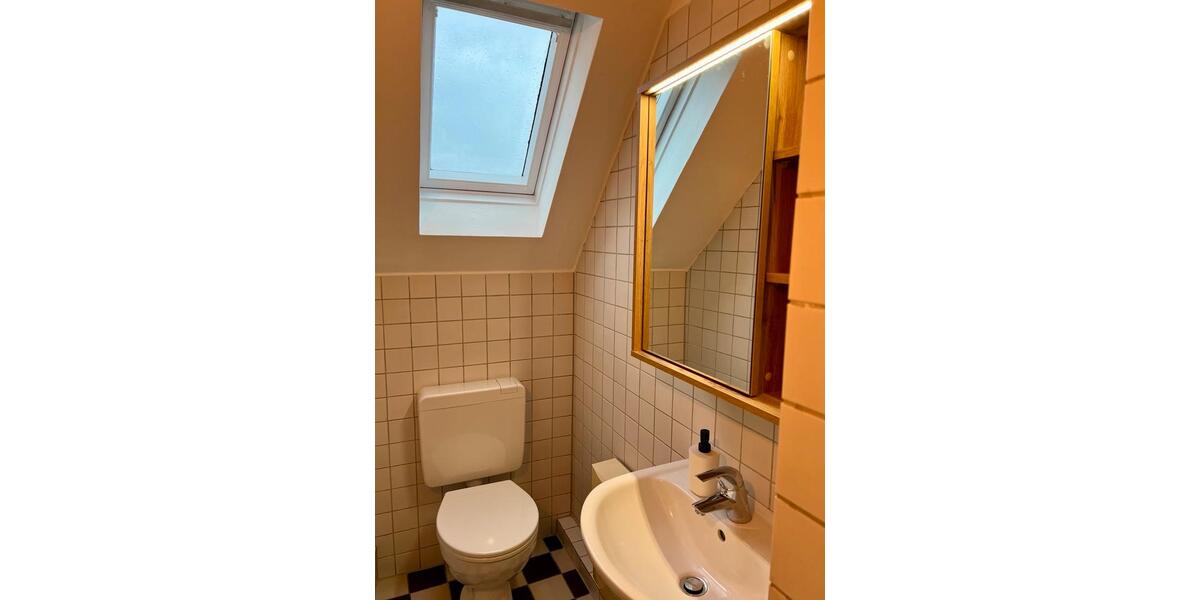 Sofort verfügbar! Möblierte Wohnung Düsseldorf Oberkassel 1 zimmer