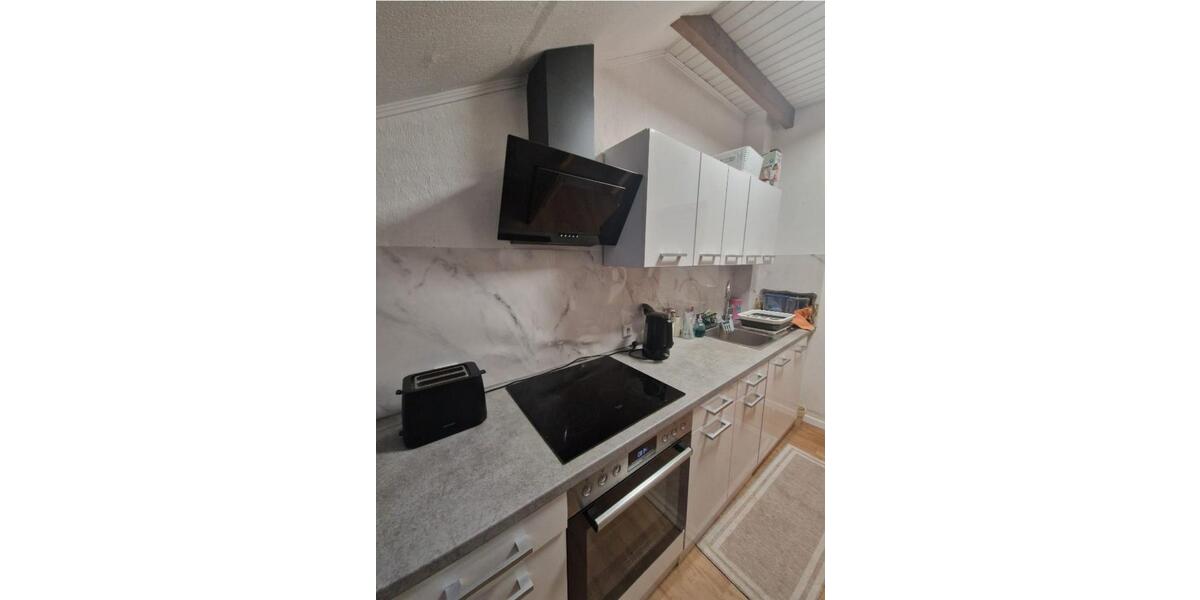 1 Zimmerwohnung möbliert in Krefeld Hüls 1 zimmer