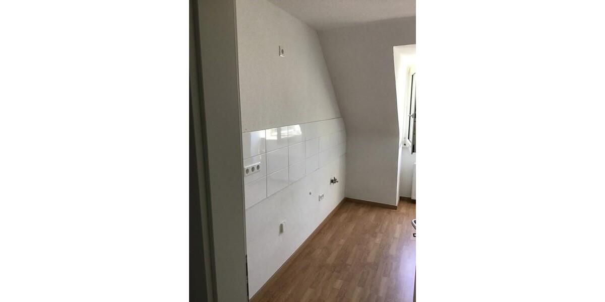 Schöner Wohnen in einer 3-Zi.-Wohnung mit Ausblick - kein Aufzug vorhanden 3 zimmer