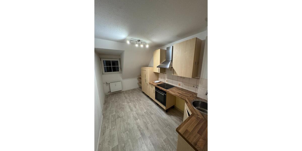 3-Zimmer-Wohnung in Top-Lage (Düsseldorf) 3 zimmer