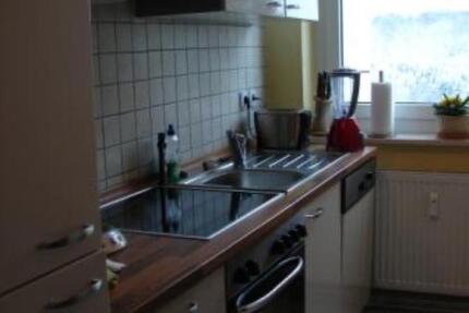 2-Zimmer-Wohnung mit EBK und Garten - Glasfaser vorhanden 2 zimmer