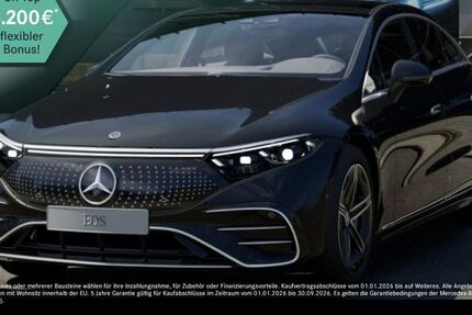 Mercedes-Benz EQS 6.733 km 88.990 &euro; Neuss 41460
