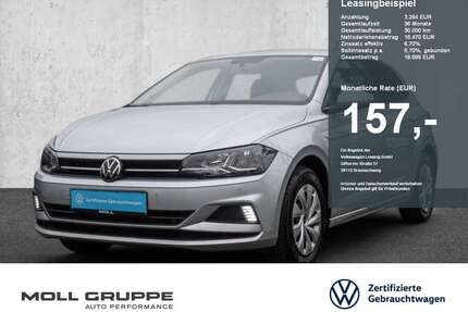 VW Polo