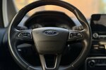 Ford EcoSport Trend / 1. Hand / Scheckheft / 47Tkm 47.000 km 9.900 &euro; Mönchengladbach 41066
