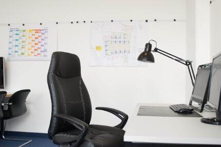 Gewerbeobjekt Düsseldorf Stadtbezirk 6 - 214&euro; | Angebot:25711477