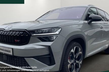 Skoda Kodiaq 14.999 km 57.980 &euro; Dormagen 41540