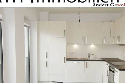 Geräumige 2 Zimmer Wohnung mit Eckbalkon und EBK in Wuppertal - Uellendahl