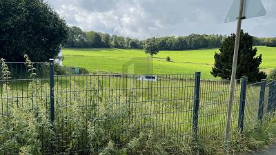 GRUNDSTÜCK MIT UNVERBAUBARER FERNSICHT