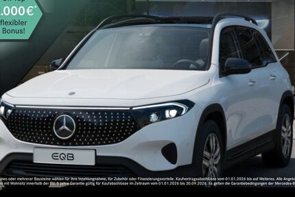 Mercedes-Benz EQB 10.637 km 40.990 &euro; Düsseldorf 40470