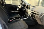 Ford EcoSport Trend / 1. Hand / Scheckheft / 47Tkm 47.000 km 9.900 &euro; Mönchengladbach 41066
