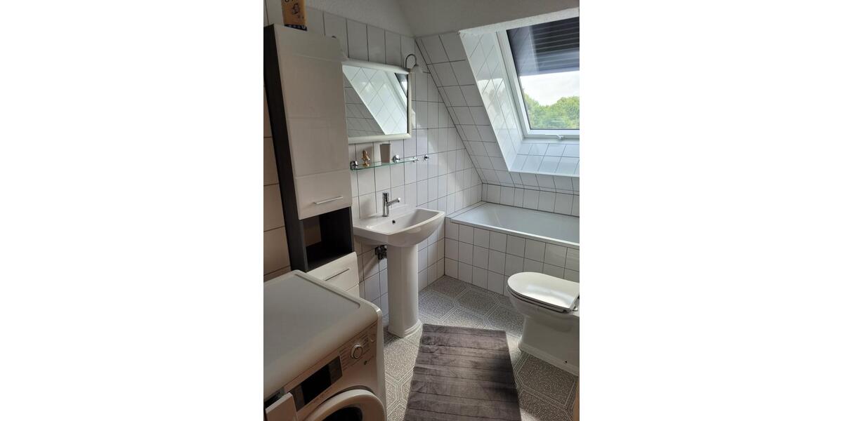 Eigentumswohnung 2,5 Zimmer Duisburg Süd zu verkaufen 2.5 zimmer