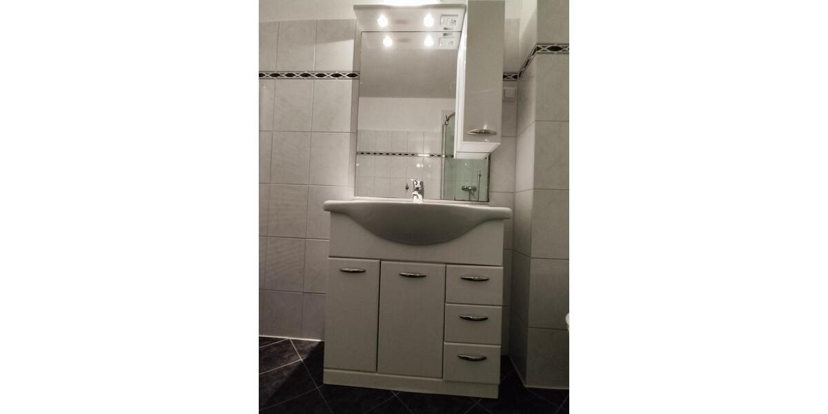 2-ZIMMERWOHNUNG in ruhiger Lage alsKapitalanlage 1 zimmer