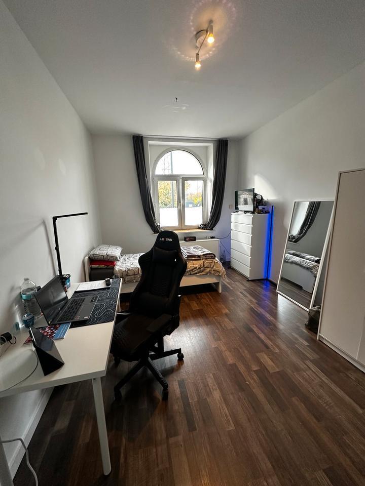 Helles, möbliertes WG-Zimmer in zentraler Lage - Nähe HHU zimmer