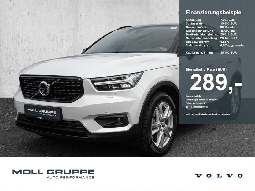 XC40