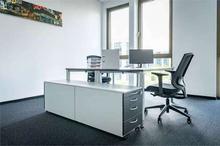 Gewerbeobjekt Monheim am Rhein - 349&euro; | Angebot:26893449