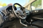 Ford EcoSport Trend / 1. Hand / Scheckheft / 47Tkm 47.000 km 9.900 &euro; Mönchengladbach 41066