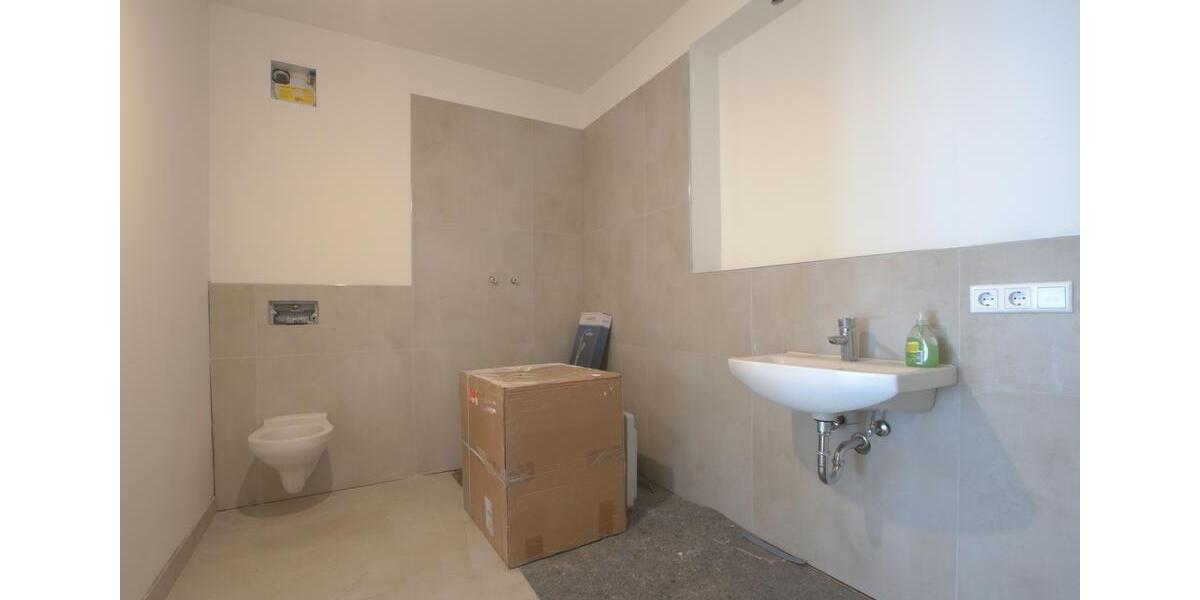 Erstbezug! Exklusive 5-Zimmer-Wohnung im 3. OG – hochwertiger Neubau in Stadtmitte 5 zimmer