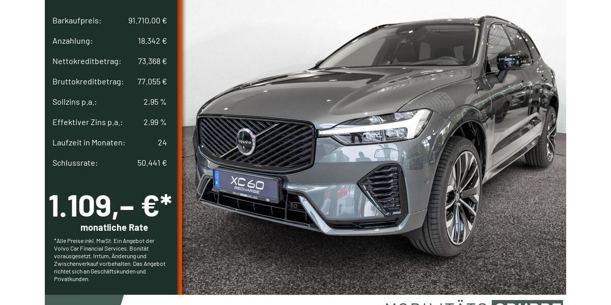 Volvo XC60 6.500 km 91.710 &euro; Remscheid 42855