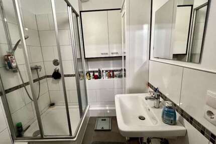 Wohnung zum Kaufen in Düsseldorf Heerdt 220.000 € 49.44 m² 2 zimmer