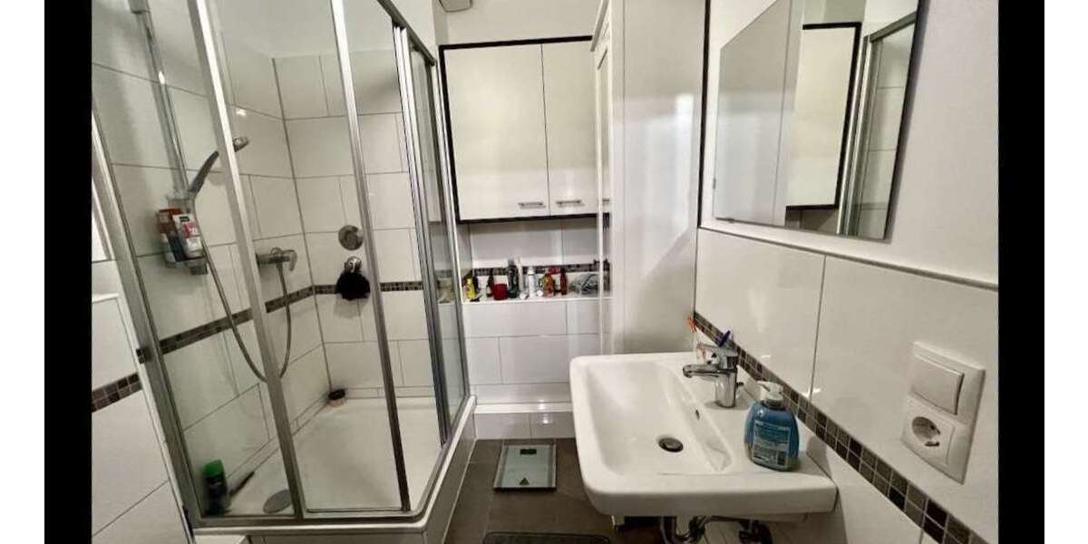 Wohnung zum Kaufen in Düsseldorf Heerdt 220.000 € 49.44 m² 2 zimmer