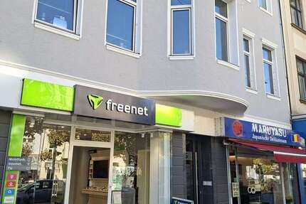Gewerbeobjekt Düsseldorf Niederkassel - 1.174.000&euro; | Angebot:27352207