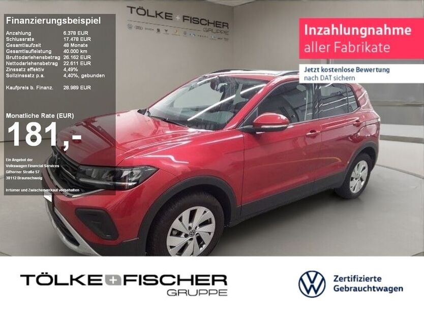 T-Cross