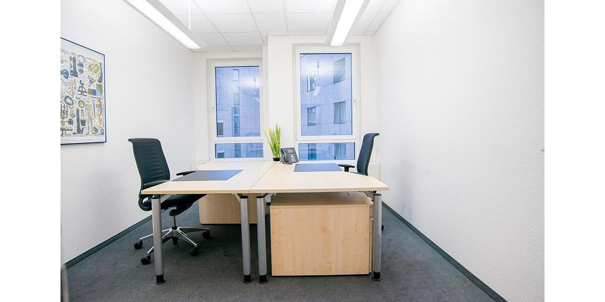 Gewerbeobjekt Düsseldorf Lörick - 825&euro; | Angebot:26417335