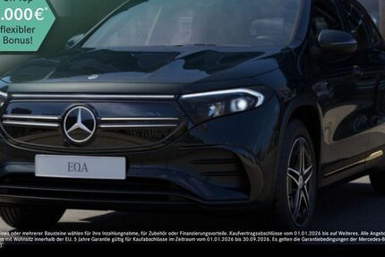 Mercedes-Benz EQA 31.967 km 34.890 &euro; Duisburg 47138