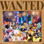 Reverie Anime-Party Christmas Edition