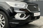 Ford Kuga Vignale / Panorama / Kamera / Keyless GO 34.000 km 20.890 &euro; Mönchengladbach 41066