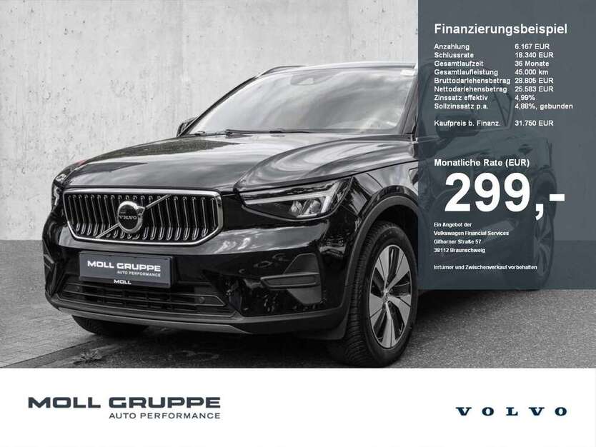 XC40