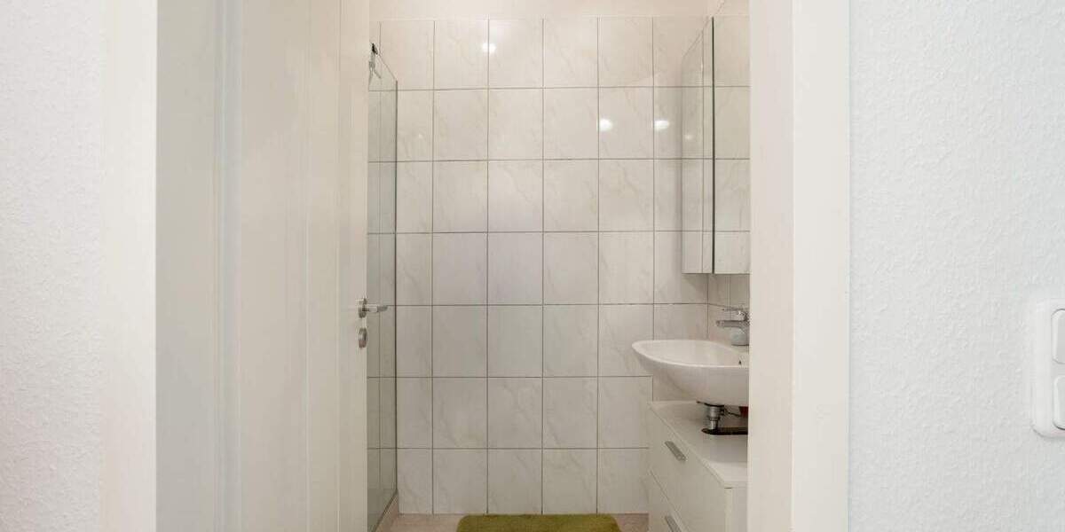 Exklusive Eigentumswohnung in Kaiserswerth - tolle Lage mit Blick ins Grüne 2 zimmer