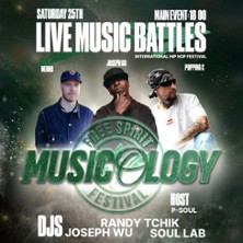 Free Spirit Musicology 25.07.2026 TANZHAUS NRW