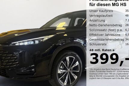 MG HS 6.489 km 29.990 &euro; Düsseldorf 40231