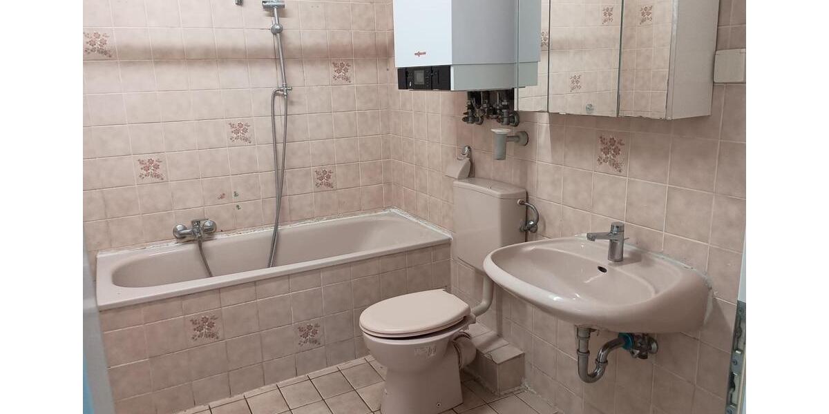 Charmante 3,5 Zimmer-Wohnung in Mülheim – ab sofort frei! 3.5 zimmer