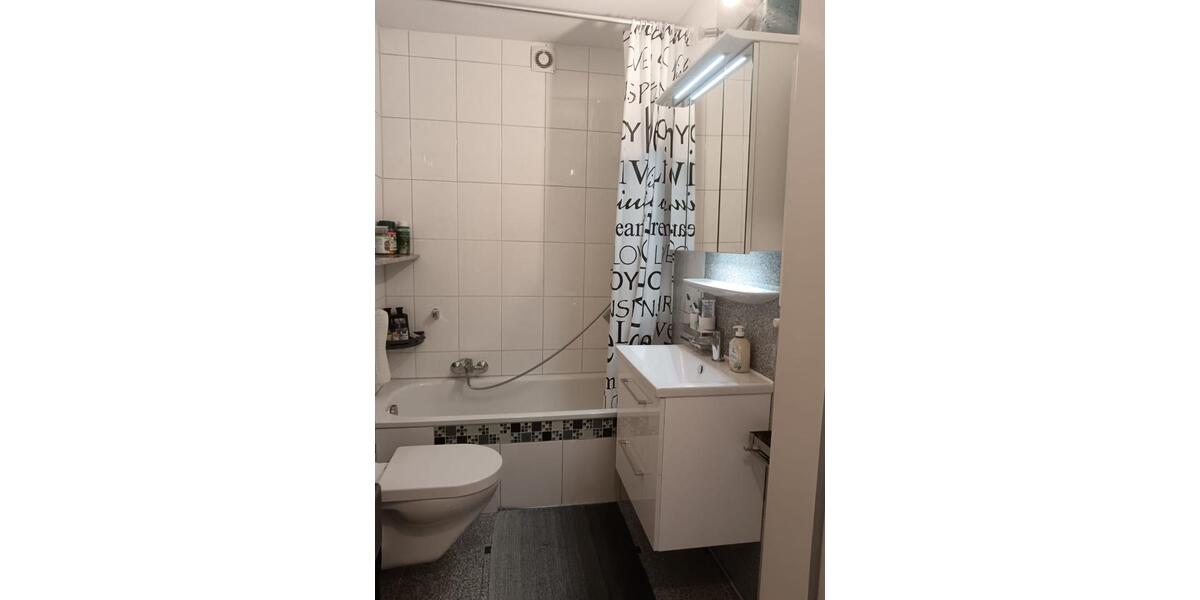Etagenwohnung Krefeld Cracau - 3 Zimmer, 85 m&sup2;, 1.020&euro; | Angebot:24763802