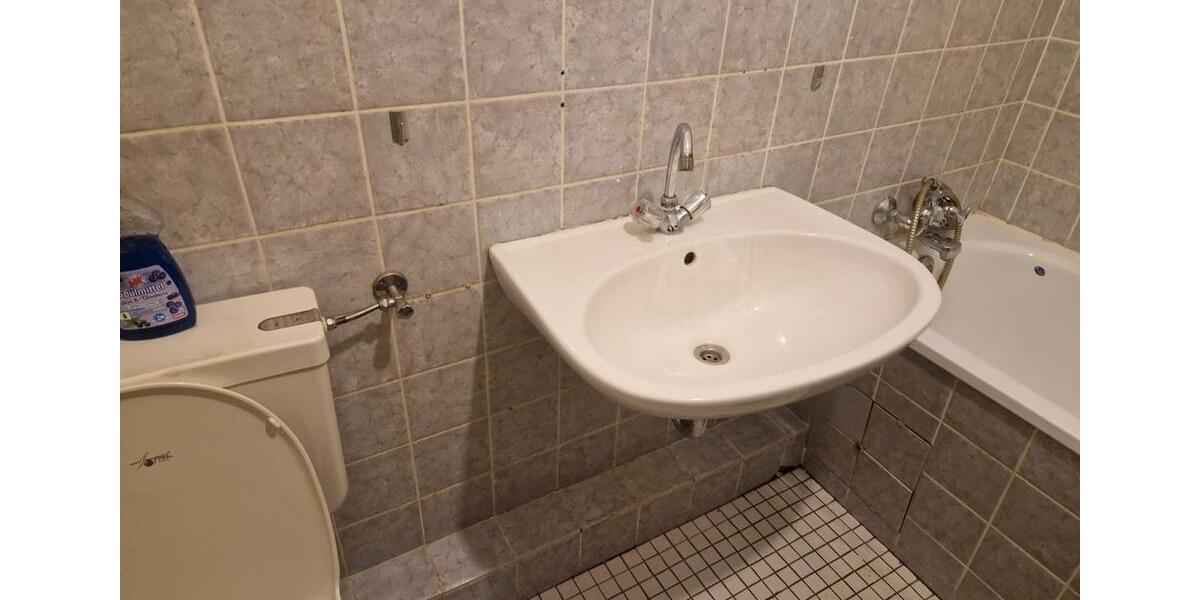 Duisburg-Neudorf 1-Zimmer-Wohnung 1 zimmer