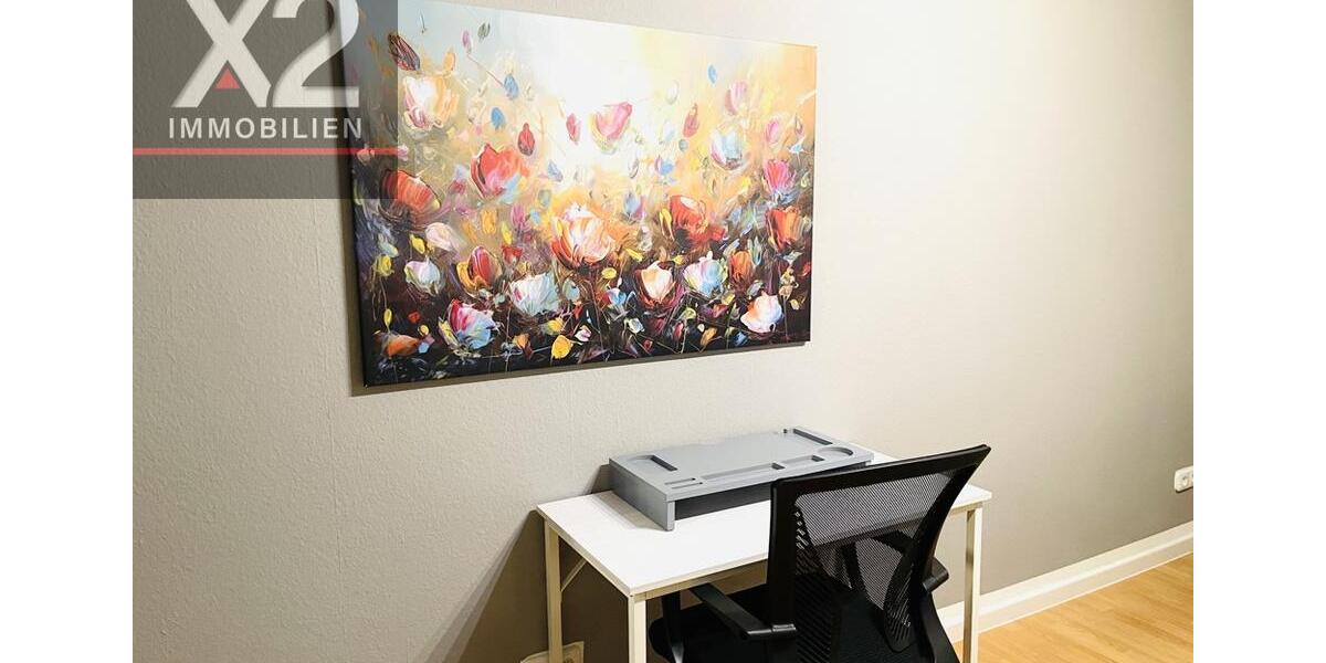 Tolle möblierte Wohnung in der Kunst- und Gartenstadt Düsseldorf - perfekt für Expats! 2 zimmer