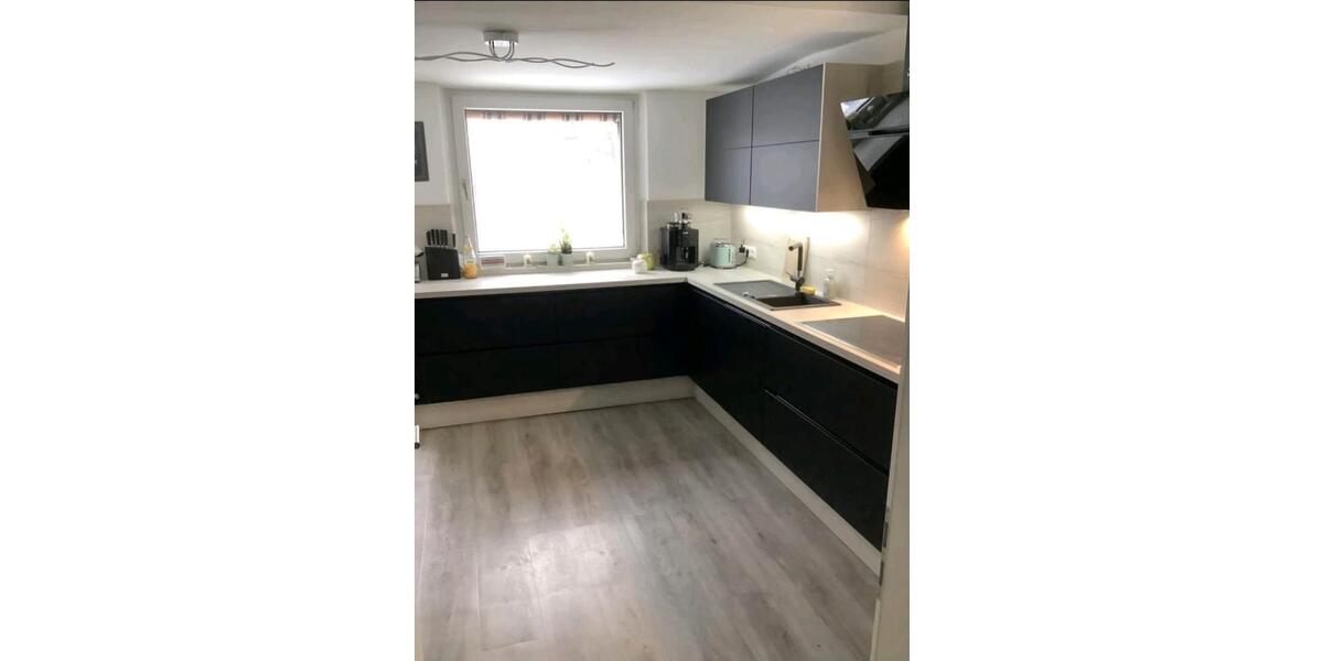 Wunderschöne 3,5 Zimmerwohnung in Nähe des Stadtparks 3.5 zimmer